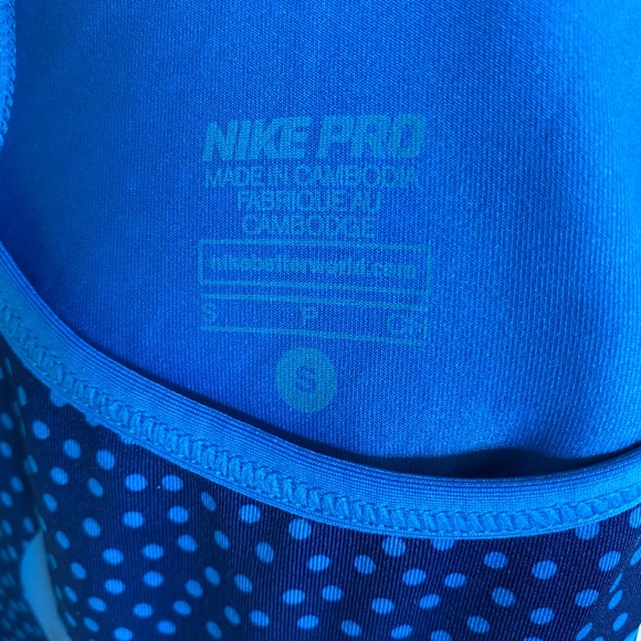 Nike Athletic Tank - Picture 2 of 3